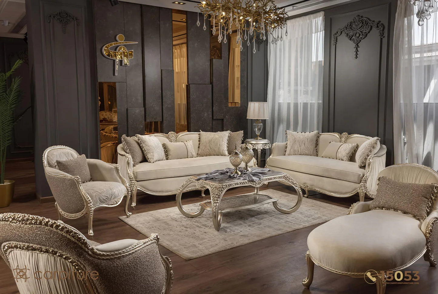 صالون كليوبترا