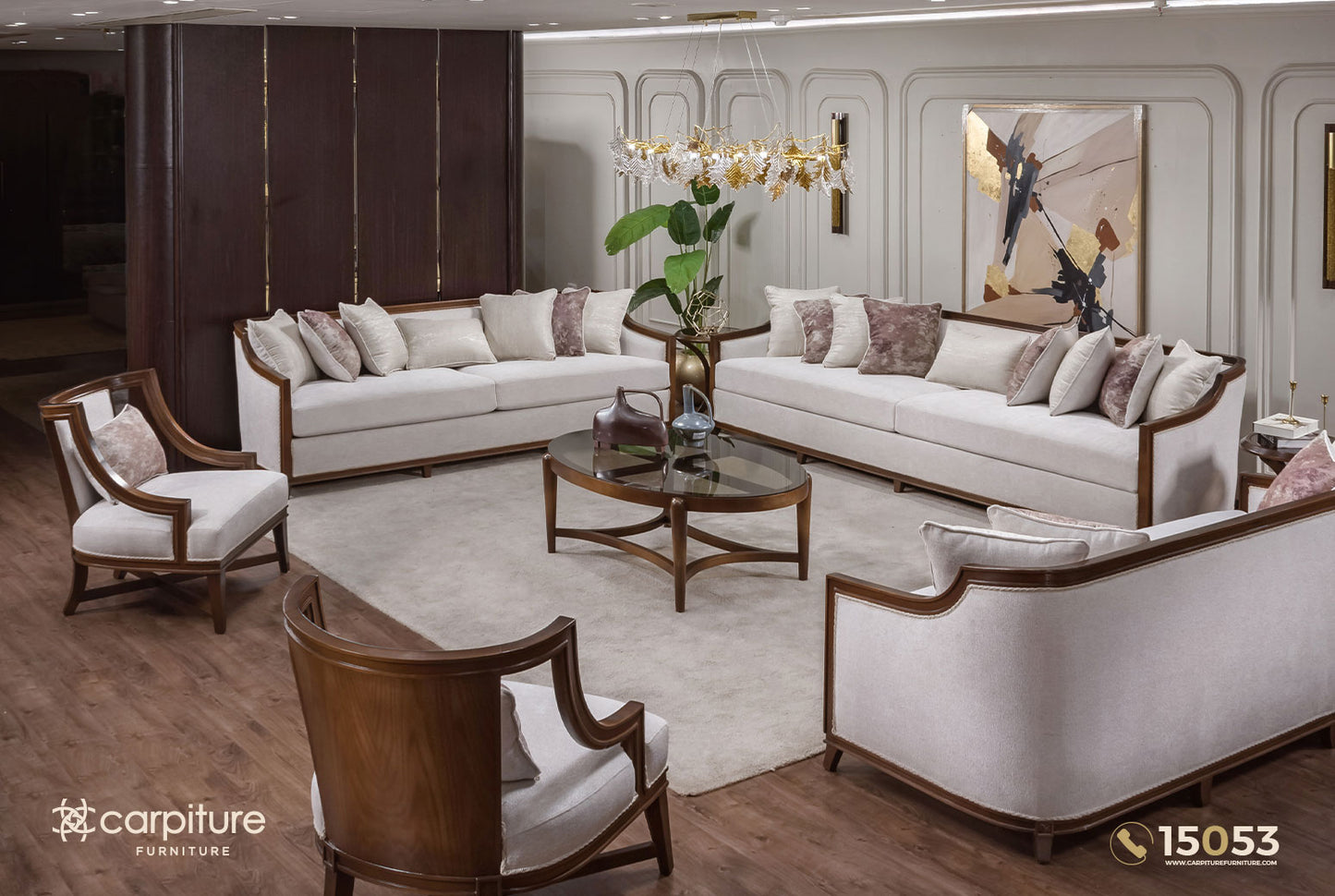 صالون هيلتون سعودى