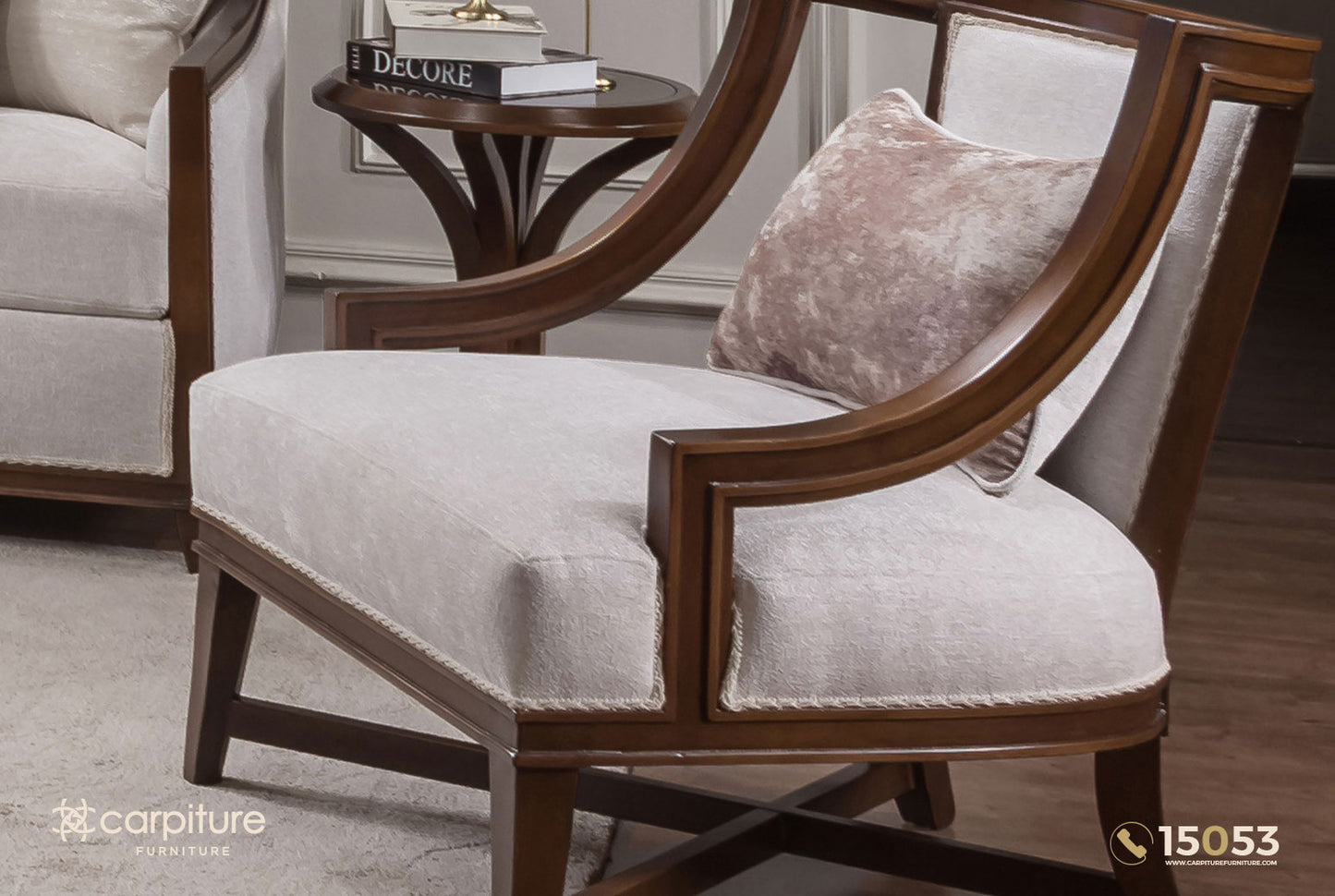 صالون هيلتون سعودى