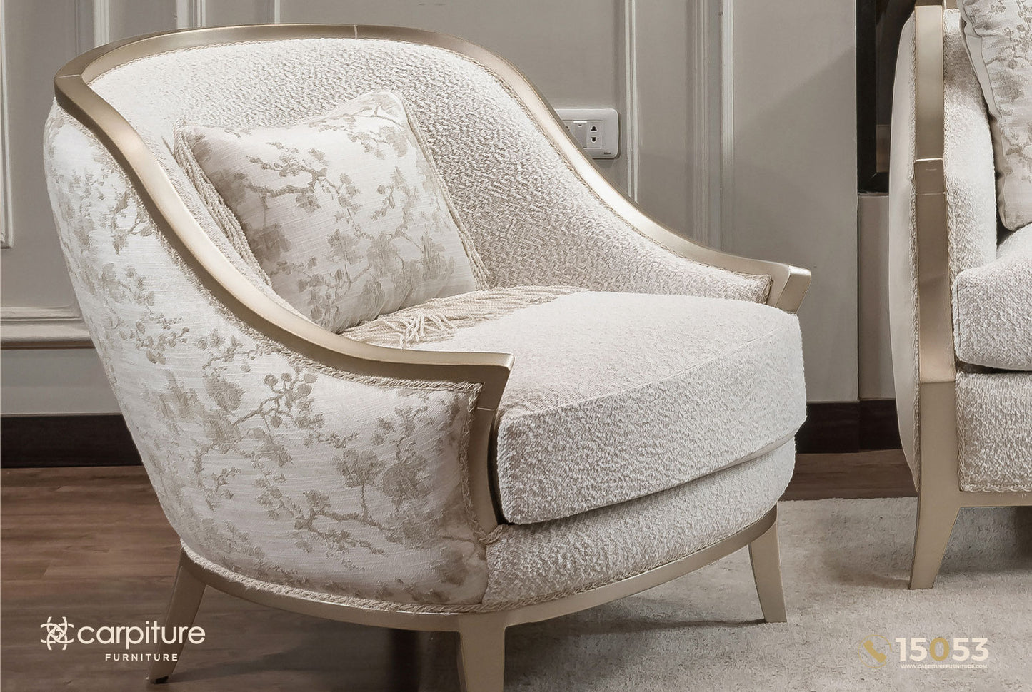 صالون كاديلاك