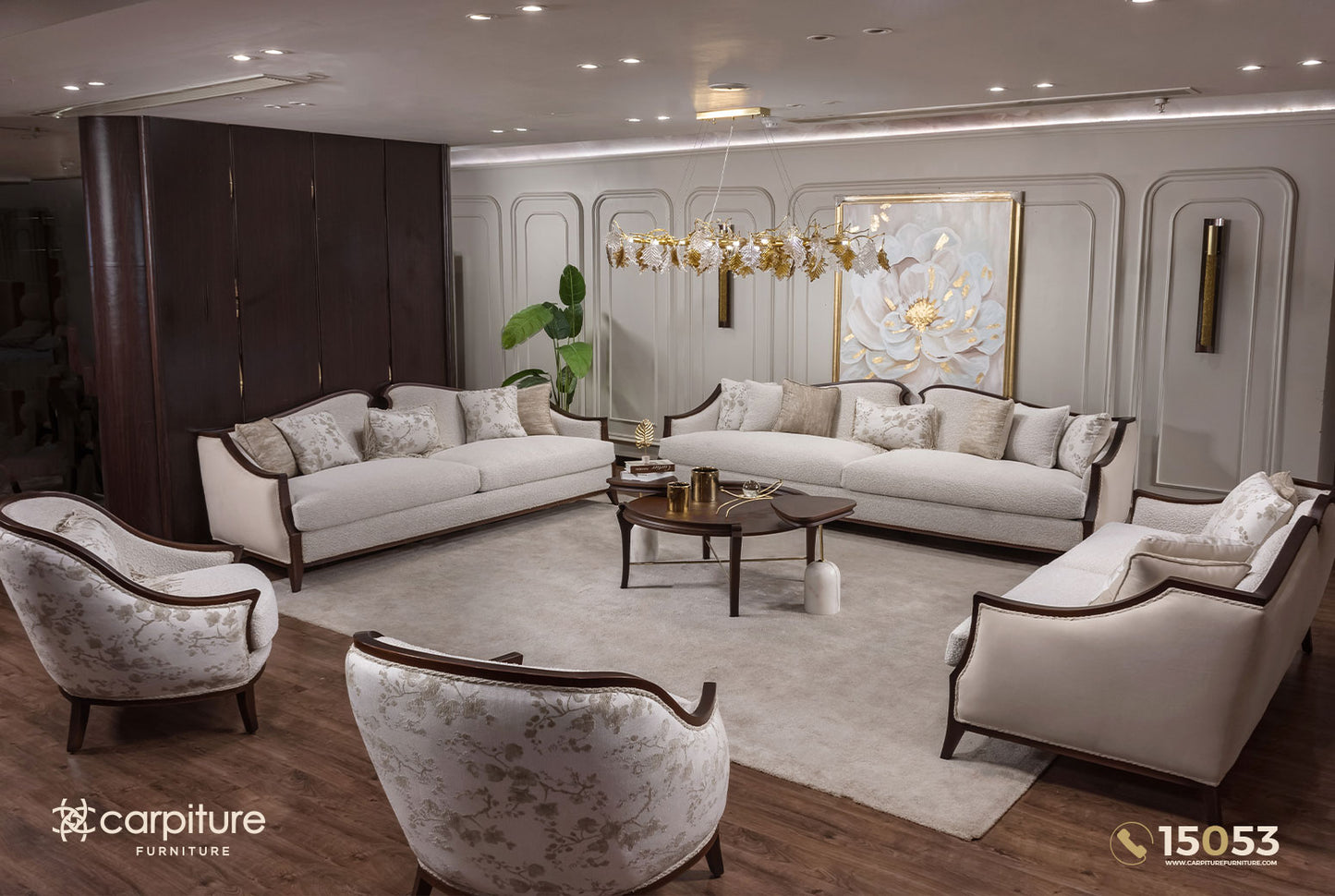 صالون كاديلاك سعودى