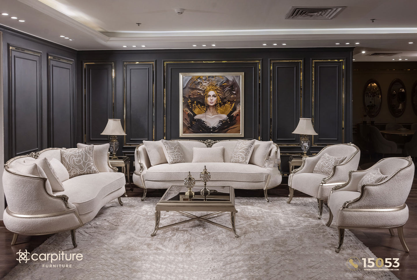 صالون بولو مودرن