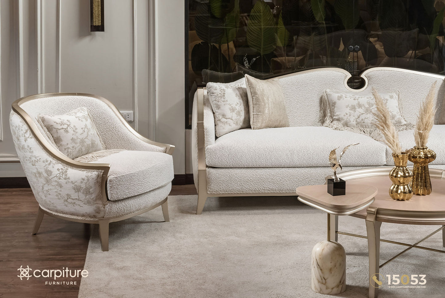 صالون كاديلاك