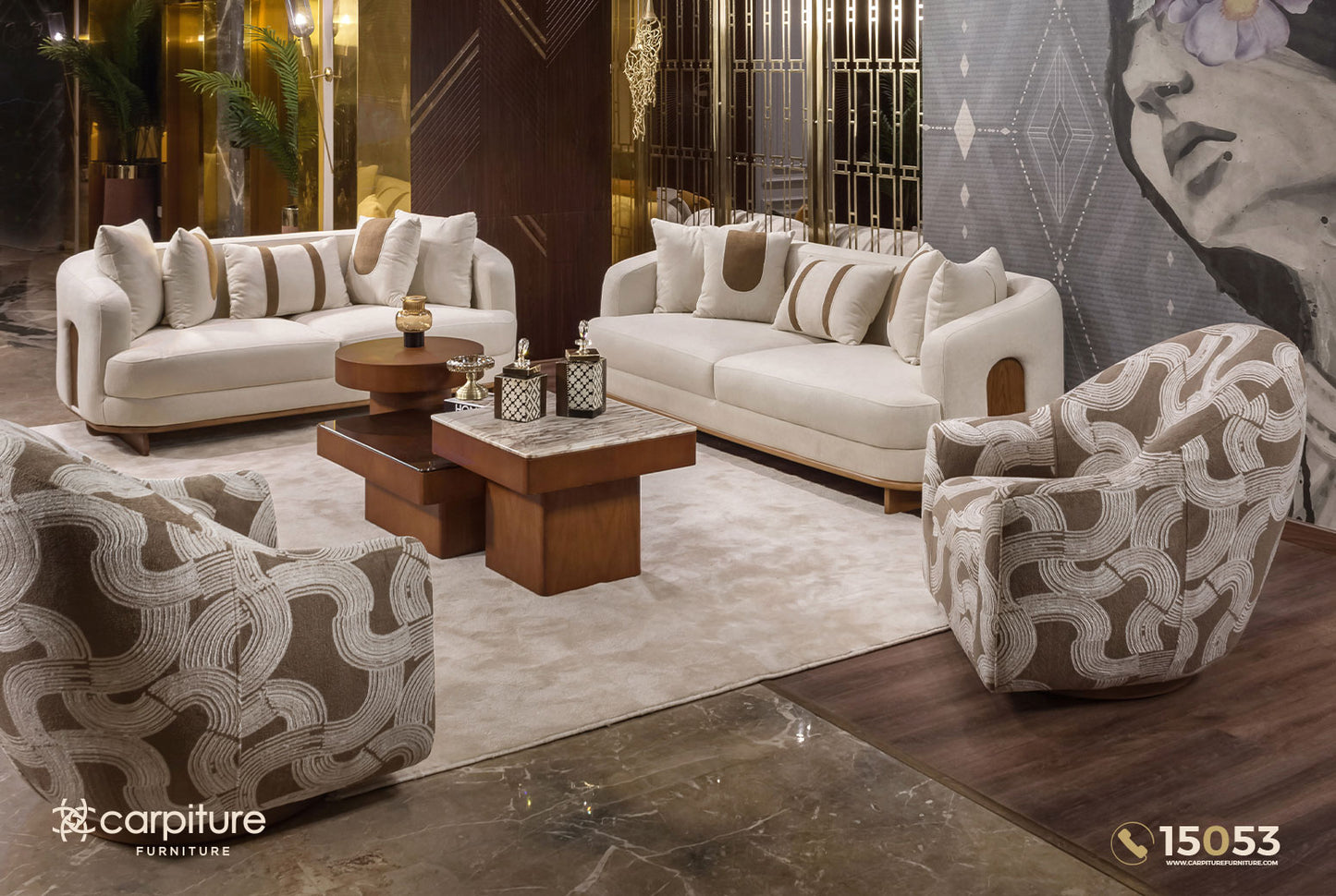 Sonic Sofa Set