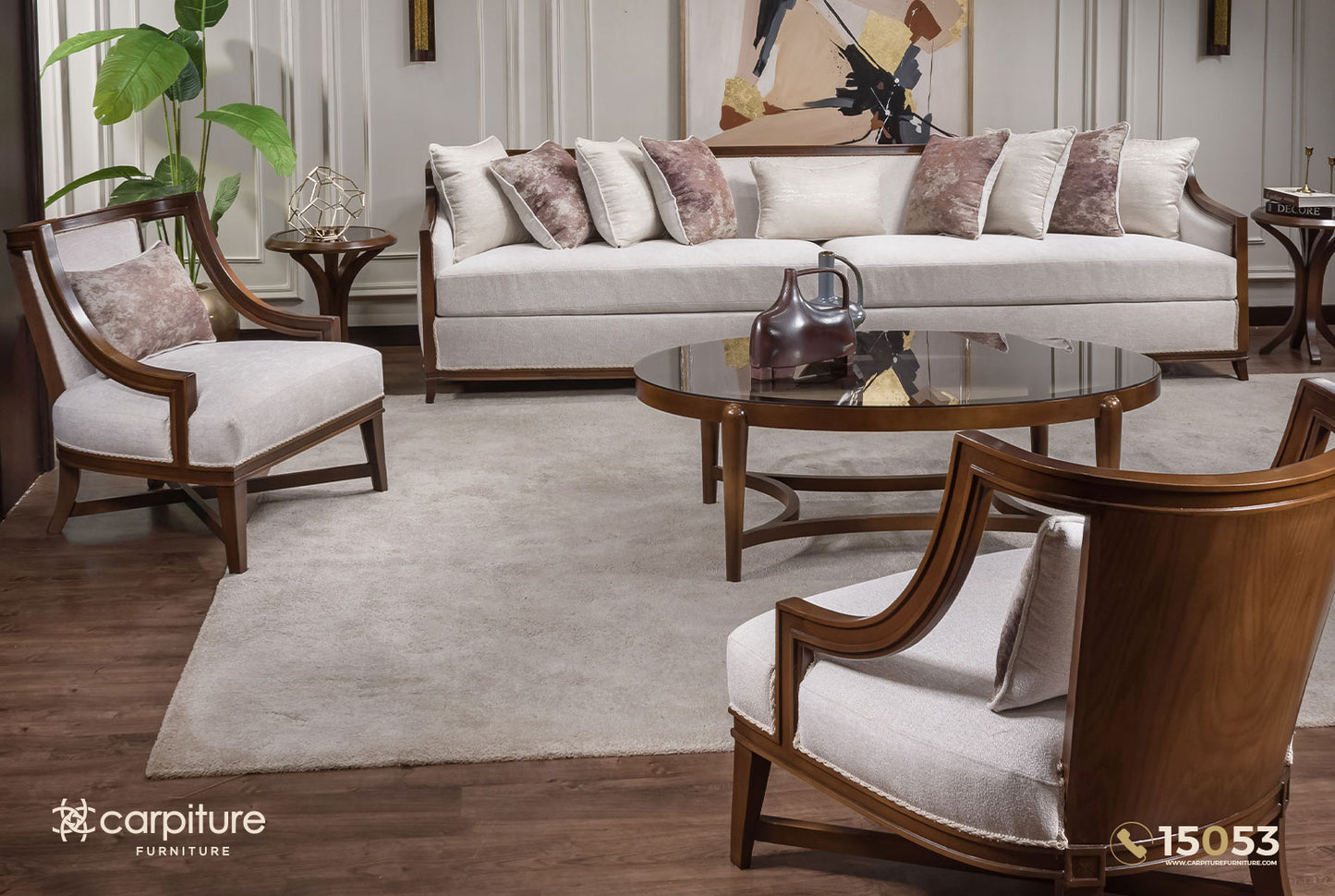 صالون هيلتون سعودى