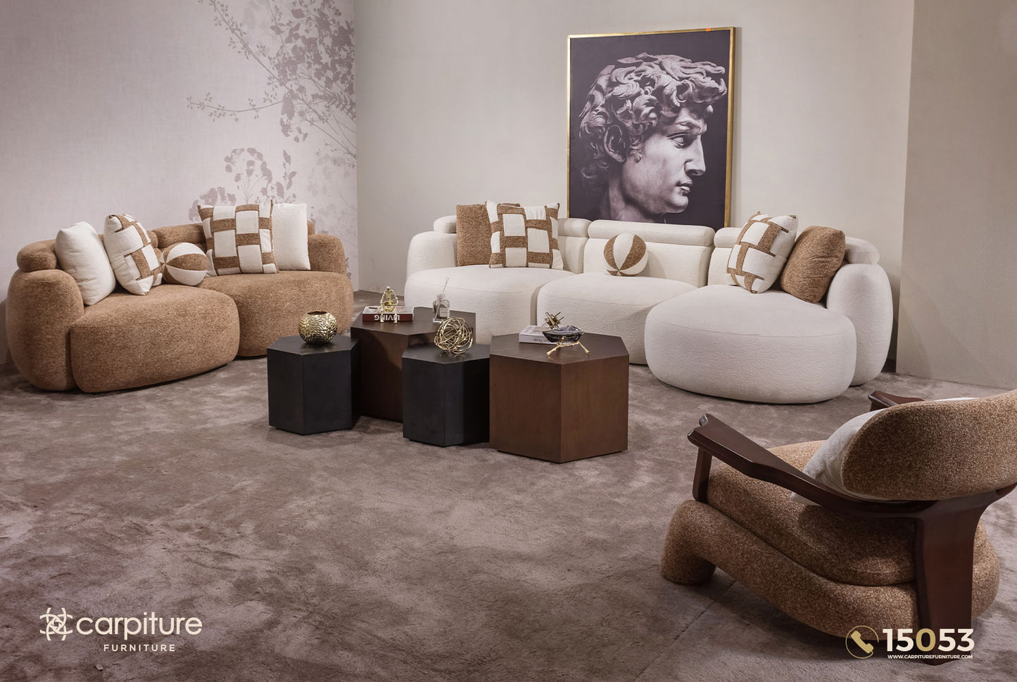 ركنة مالديف