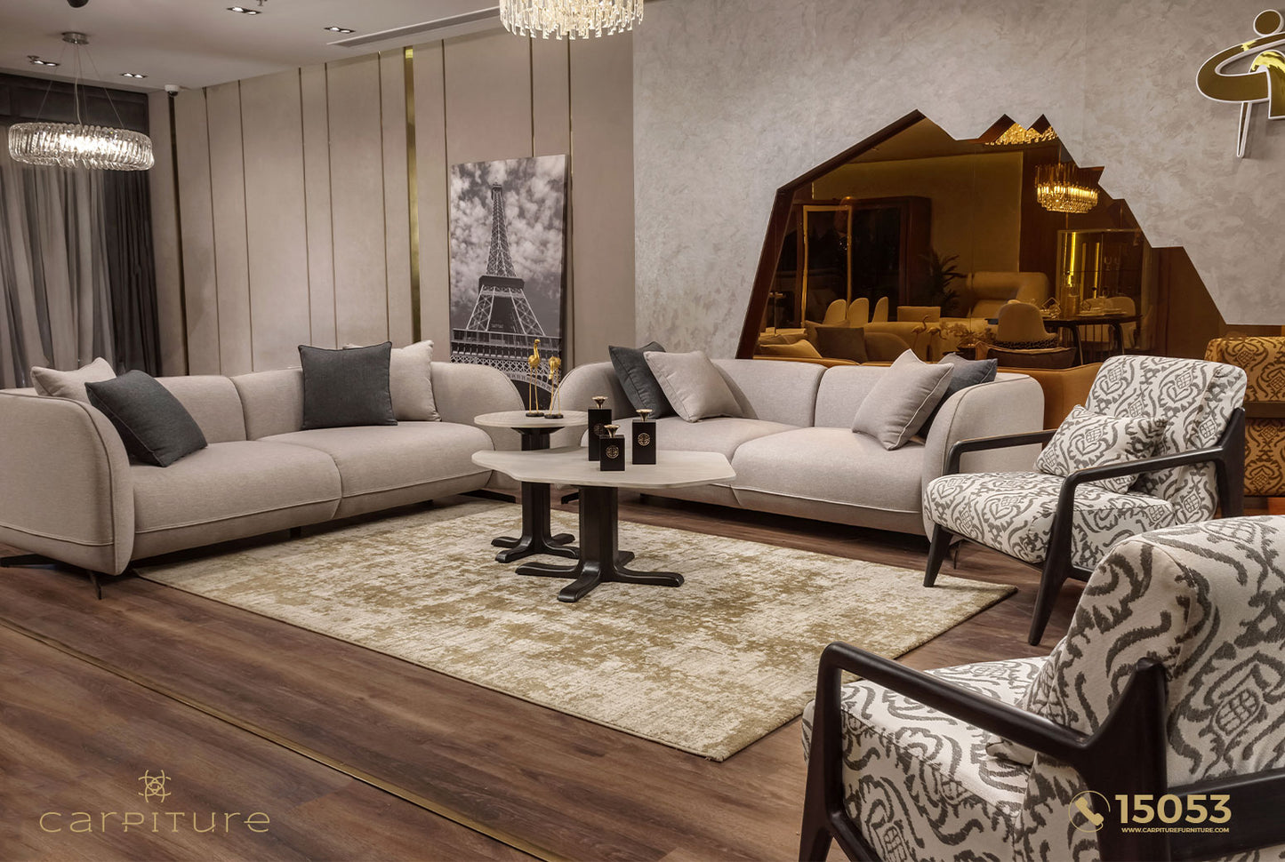 Rustic Sofa Set