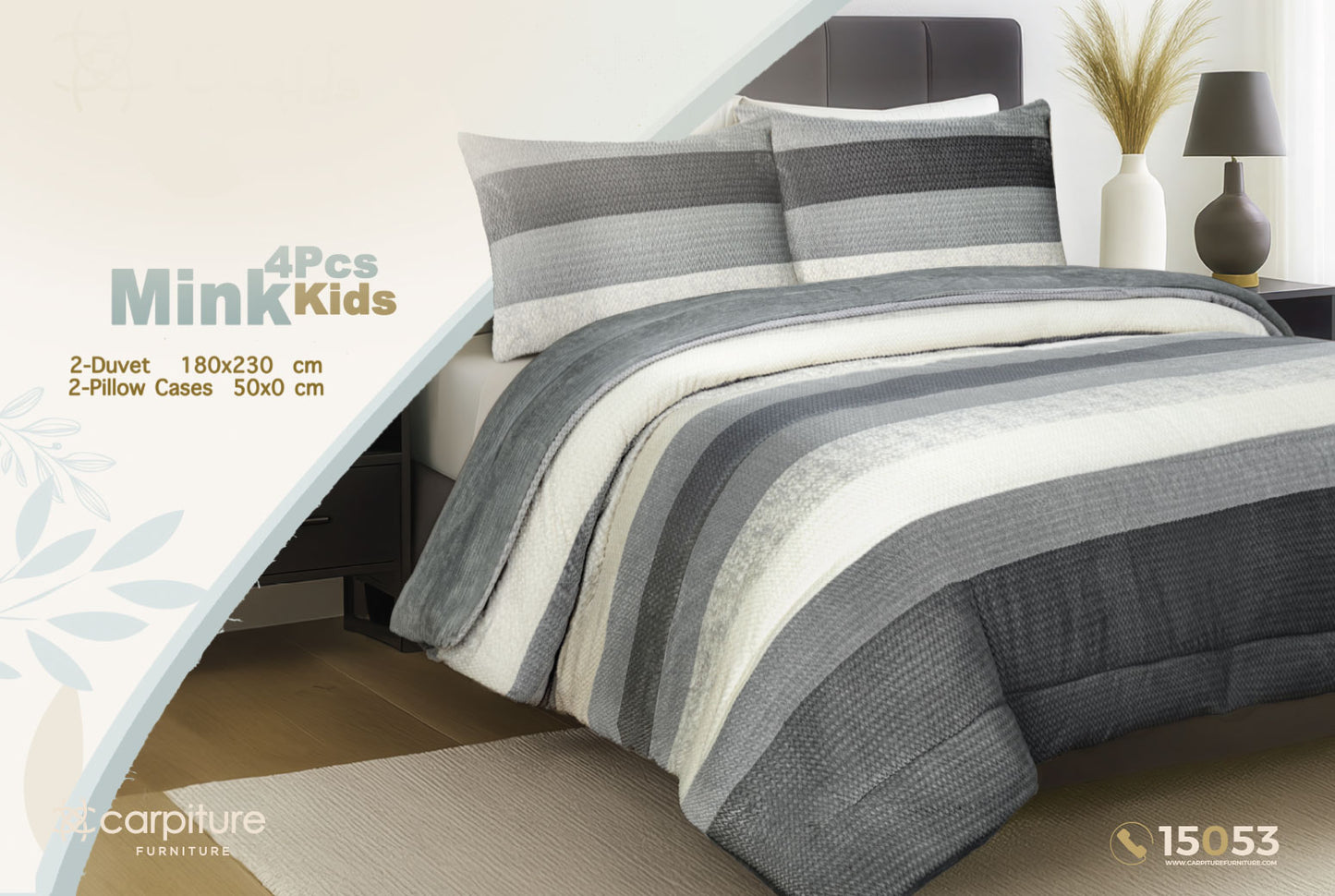 Kids Flannel Mink Comforter Set 4 Pieces