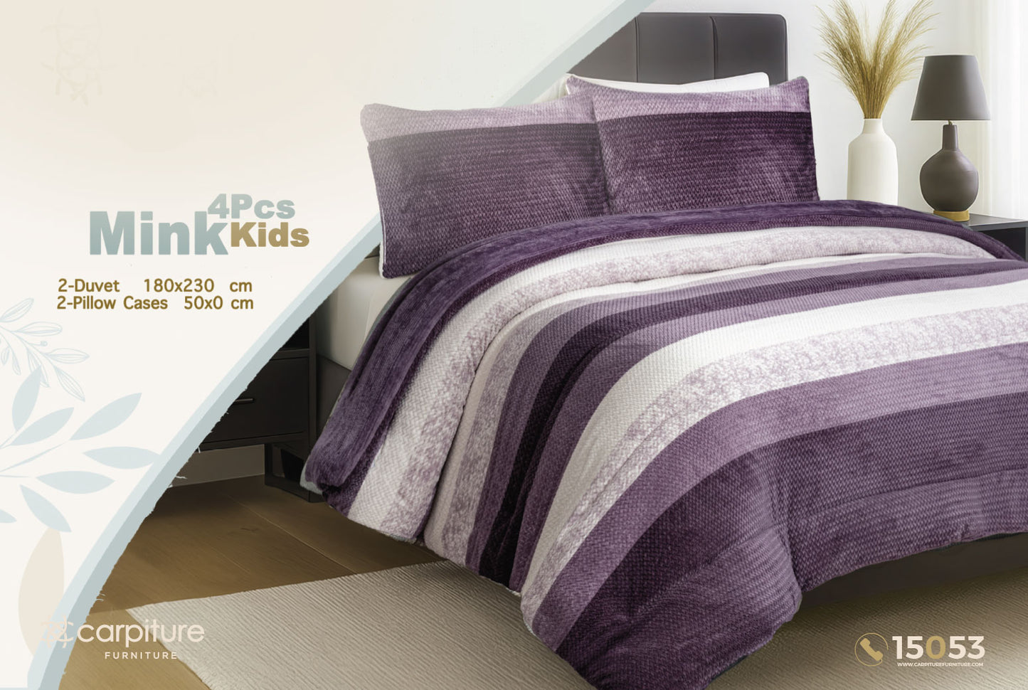 Kids Flannel Mink Comforter Set 4 Pieces
